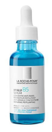 HYALU B5 SIERO 30 ML - Farmaciacarpediem.it