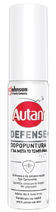 AUTAN DEFENSE DOPOPUNTURA 25 ML - Farmaciacarpediem.it